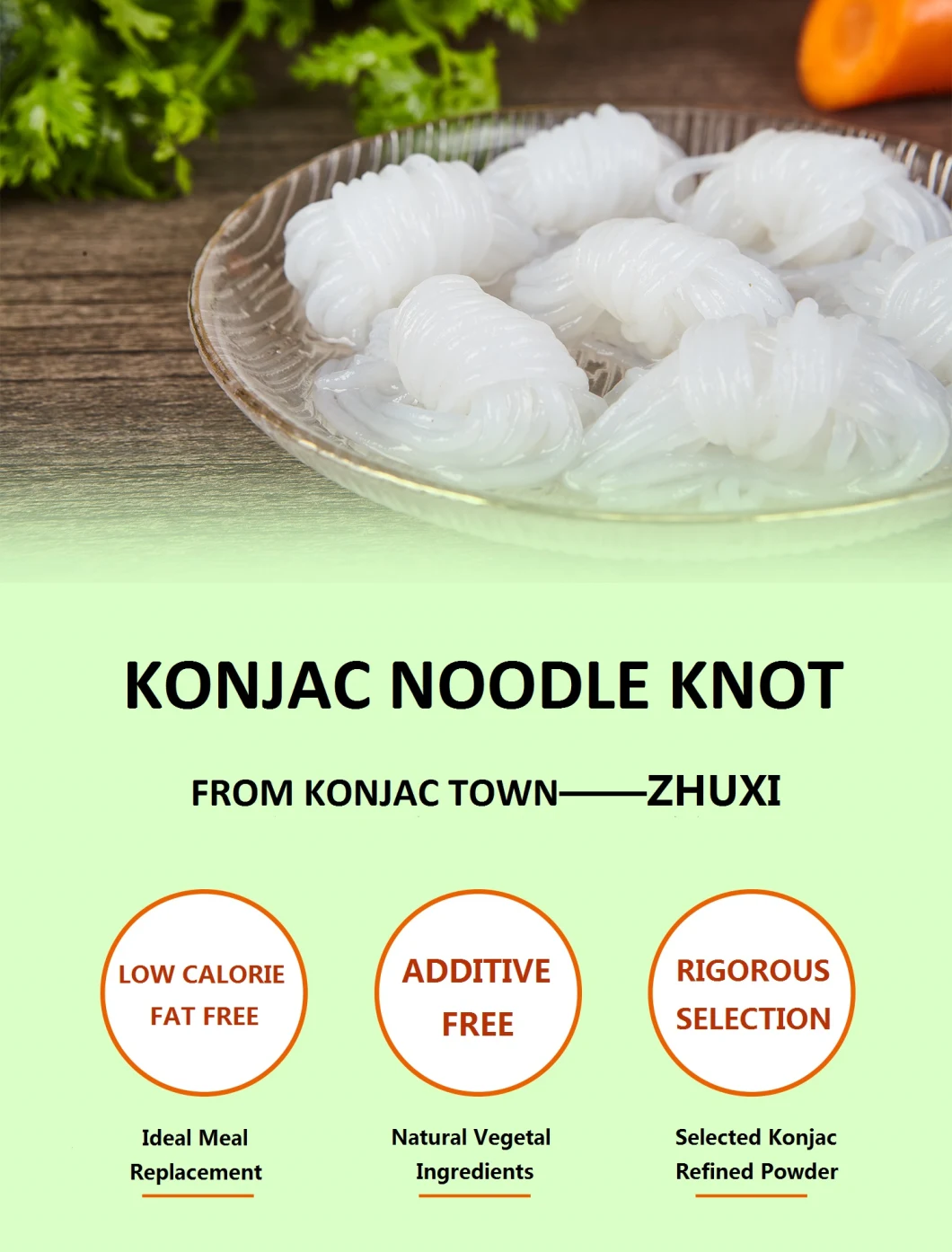 Lzy Hot Sale Main Product Handmade Konjac Shirataki Noodle Knot for Soup with Selected Ingredients Hotpot Mate Dietary Fiber