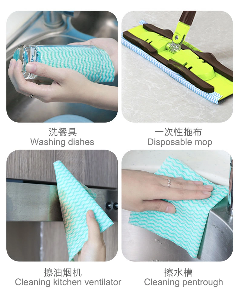 Printed Nonwoven Household Wipes Heavy Duty High Oil Absorbing