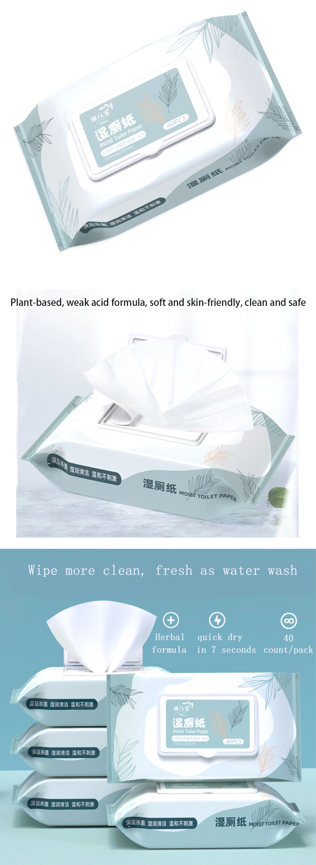 Adult Flushable Clean Cotton Paperwet Wipes for Toilet